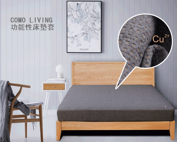 �Ƽ���׃������COMOLIVING�����Դ��|�׎��o������˯��