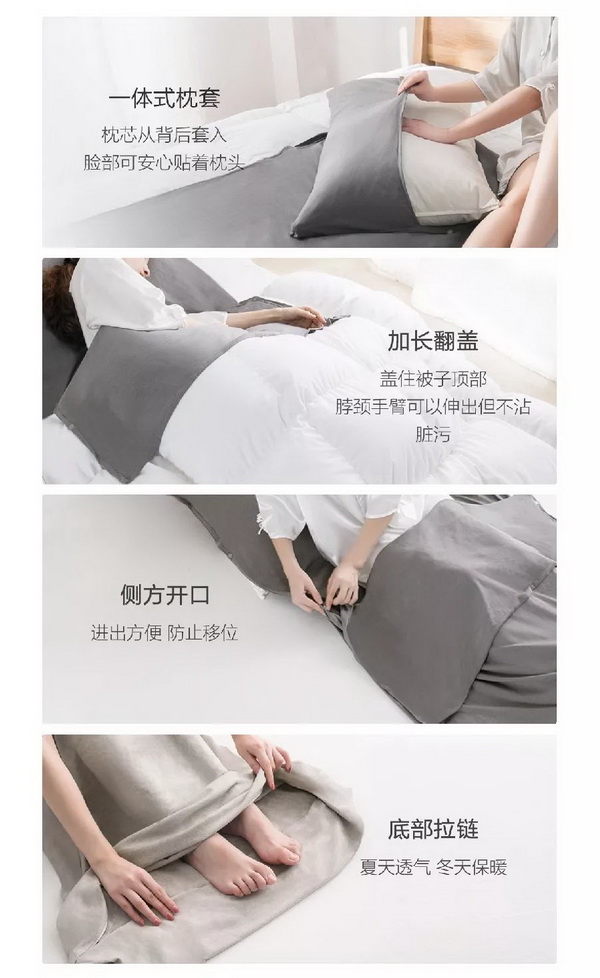 COMOLIVING�Ƴ��~������˯���������ߵ�����ęn