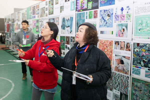 ��ɽz�I�����������Ї��z�I���ü���Ʒ��(chu��ng  )���OӋ��ِ�A�M(m��n)��Ļ��