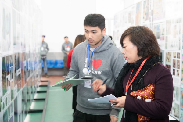 ��ɽz�I�����������Ї��z�I���ü���Ʒ��(chu��ng  )���OӋ��ِ�A�M(m��n)��Ļ��