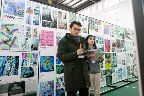 ��ɽz�I�����������Ї��z�I���ü���Ʒ��(chu��ng  )���OӋ��ِ�A�M(m��n)��Ļ��