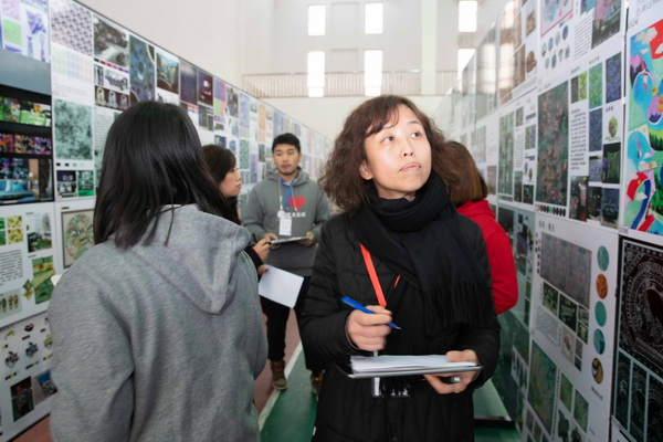 ��ɽz�I�����������Ї��z�I���ü���Ʒ��(chu��ng  )���OӋ��ِ�A�M(m��n)��Ļ��