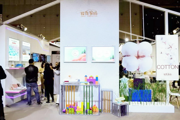 ������Ҽ����ѻ���顱--2019intertextileSHANGHAIhometextiles5.2HK30ʢ�b���[���ܡ��Ҽ�