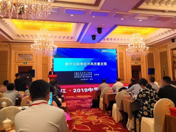 朽���(d��ng)�a(ch��n)�I(y��)��ͨ��(chu��ng  )��r(ji��)ֵ--�ֽ���2019�Ї���������朴��(hu�� )���Ї��Ҽ��Ҿӄ�(chu��ng  )�������C��ʢ��¡���e�k