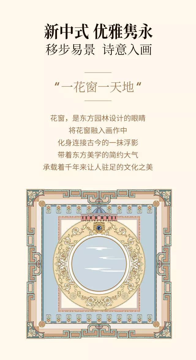 2019�������ﶬ��Ʒ��������ʽ�������|���`���Ʒ���ŷ��A