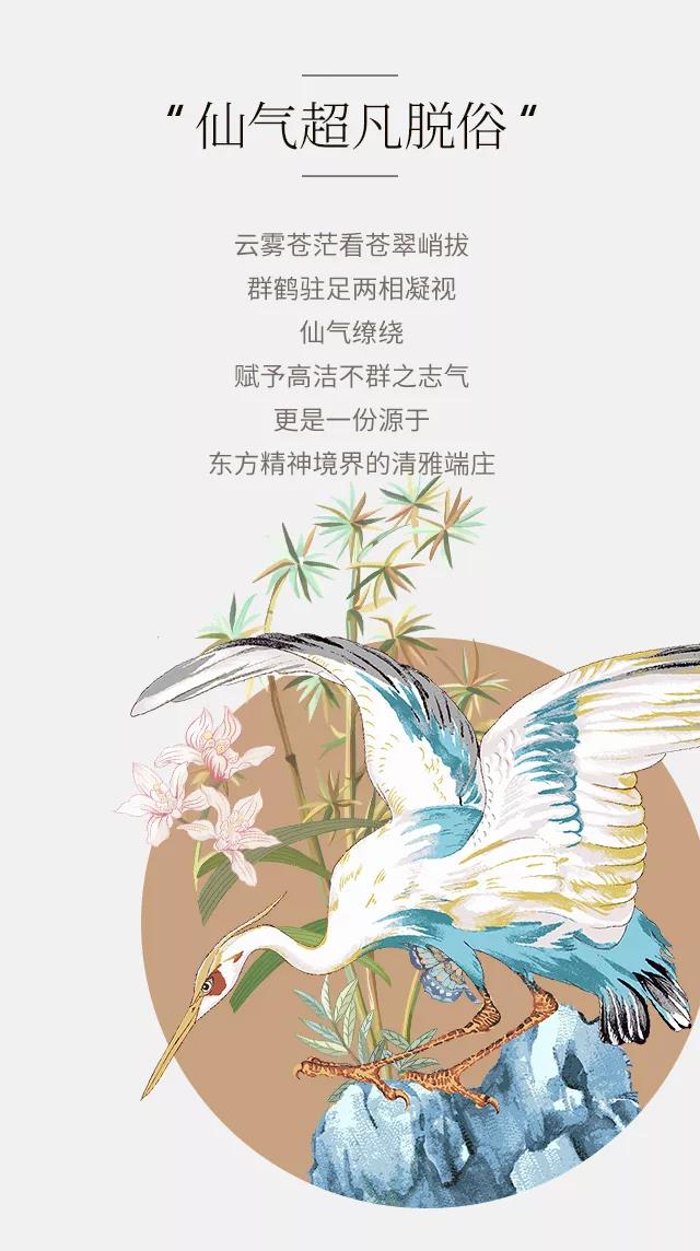 2019�������ﶬ��Ʒ��������ʽ�������|���`���Ʒ���ŷ��A