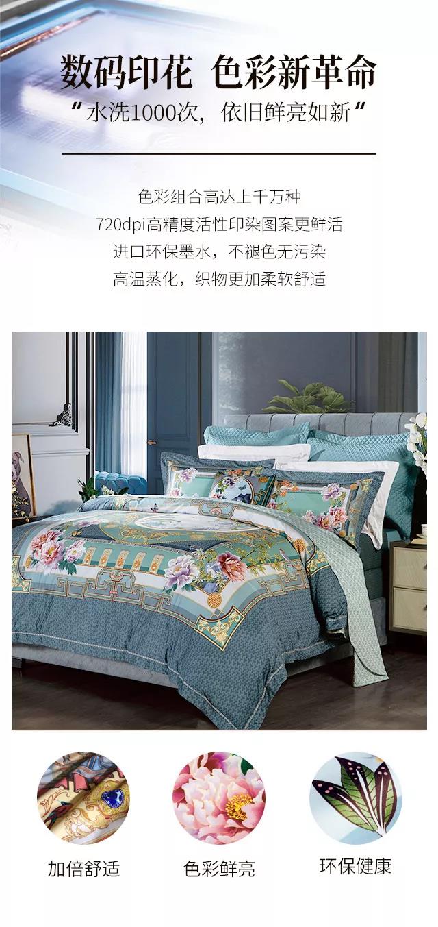 2019�������ﶬ��Ʒ��������ʽ�������|���`���Ʒ���ŷ��A