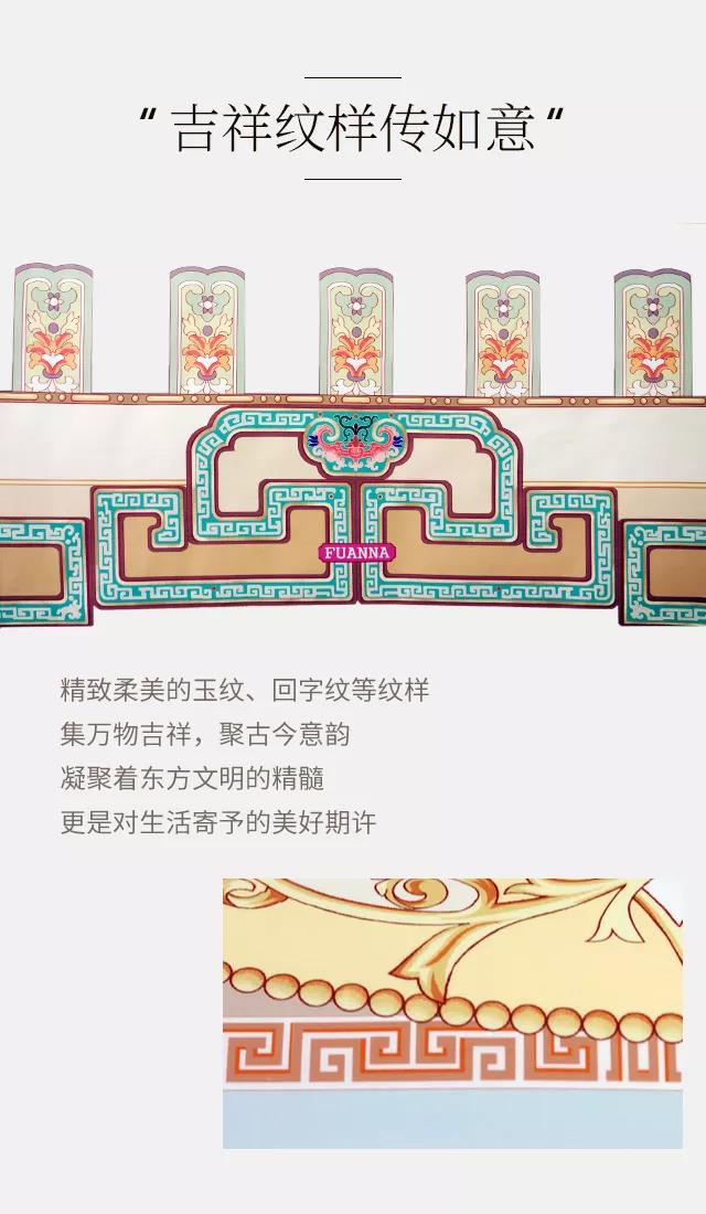 2019�������ﶬ��Ʒ��������ʽ�������|���`���Ʒ���ŷ��A