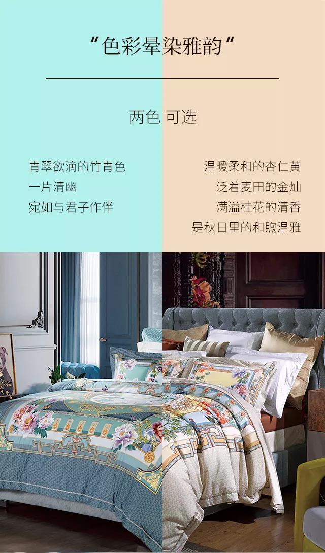 2019�������ﶬ��Ʒ��������ʽ�������|���`���Ʒ���ŷ��A