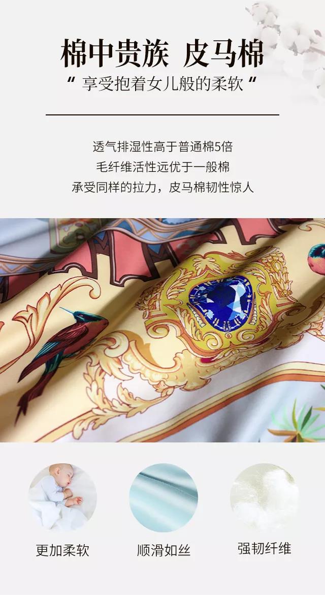 2019�������ﶬ��Ʒ��������ʽ�������|���`���Ʒ���ŷ��A