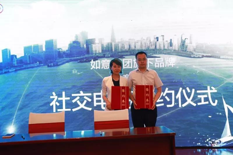 ��Ʒ•�������Ҽ�2019�ﶬ��Ʒ�l(f��)����(hu�� )�A�M(m��n)�չ���