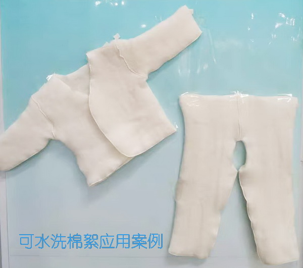 ͯ����(hu�� )��������ˮϴ�������˜ʵ������--����(��i)��