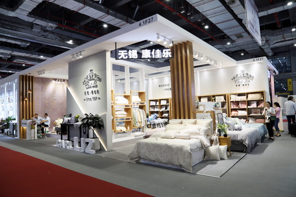 �������25�d��δ��(l��i)������k��--2019�ﶬ�Ҽ�չ�ڇ��ҕ�(hu�� )չ���ģ��Ϻ����A���_(k��i)Ļ