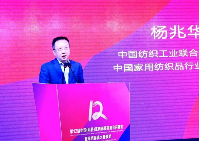 32�f(w��n)����(hu��)�����ɽ���9000�f(w��n)Ԫ����ʮ�����Ї����������Ҽ���(hu��)�彻�ו�(hu�� )¡�����_(k��i)���x��ͨ�ݼҼ��a(ch��n)�I(y��)��1+3���¸��