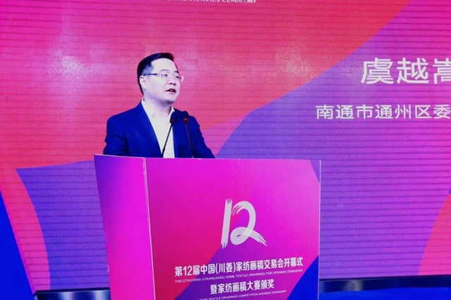 32�f(w��n)����(hu��)�����ɽ���9000�f(w��n)Ԫ����ʮ�����Ї����������Ҽ���(hu��)�彻�ו�(hu�� )¡�����_(k��i)���x��ͨ�ݼҼ��a(ch��n)�I(y��)��1+3���¸��