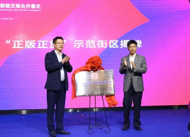 32�f(w��n)����(hu��)�����ɽ���9000�f(w��n)Ԫ����ʮ�����Ї����������Ҽ���(hu��)�彻�ו�(hu�� )¡�����_(k��i)���x��ͨ�ݼҼ��a(ch��n)�I(y��)��1+3���¸��