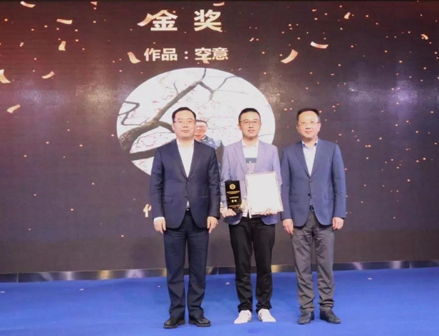 32�f(w��n)����(hu��)�����ɽ���9000�f(w��n)Ԫ����ʮ�����Ї����������Ҽ���(hu��)�彻�ו�(hu�� )¡�����_(k��i)���x��ͨ�ݼҼ��a(ch��n)�I(y��)��1+3���¸��