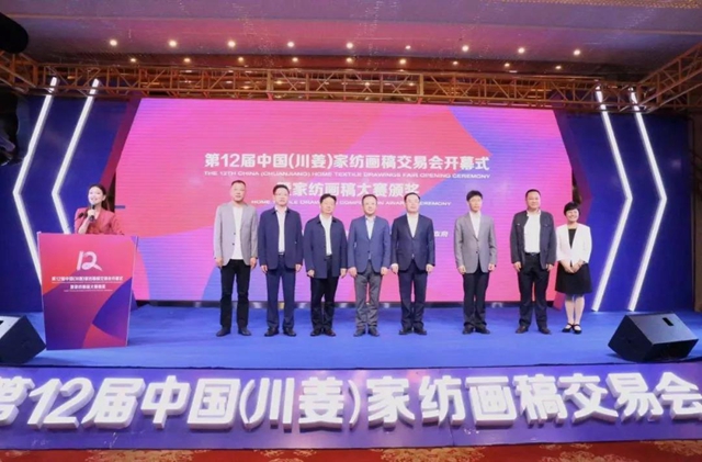 32�f(w��n)����(hu��)�����ɽ���9000�f(w��n)Ԫ����ʮ�����Ї����������Ҽ���(hu��)�彻�ו�(hu�� )¡�����_(k��i)���x��ͨ�ݼҼ��a(ch��n)�I(y��)��1+3���¸��