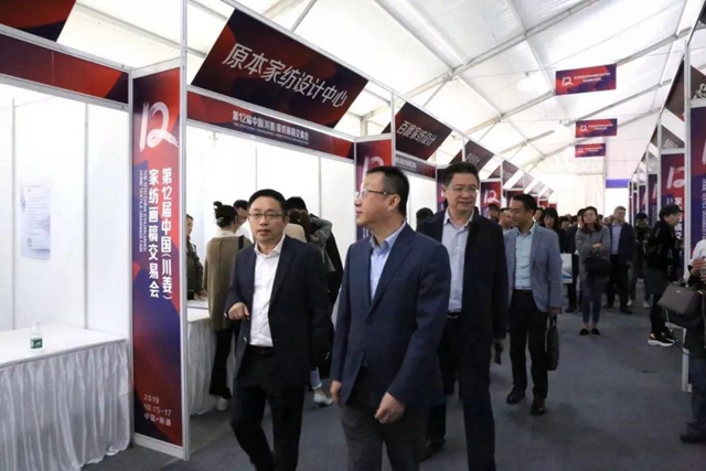 32�f(w��n)����(hu��)�����ɽ���9000�f(w��n)Ԫ����ʮ�����Ї����������Ҽ���(hu��)�彻�ו�(hu�� )¡�����_(k��i)���x��ͨ�ݼҼ��a(ch��n)�I(y��)��1+3���¸��