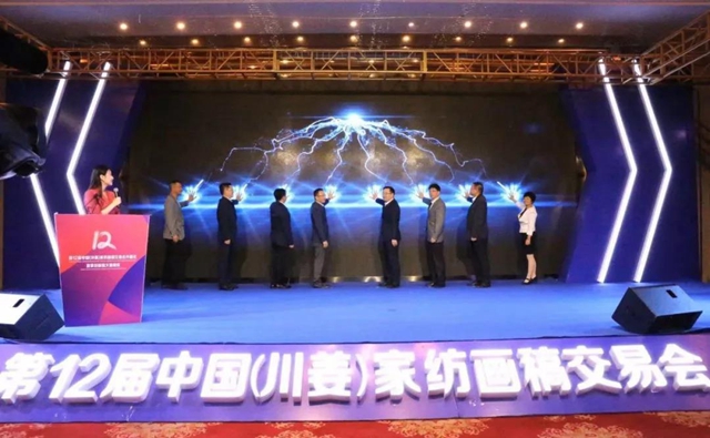 32�f(w��n)����(hu��)�����ɽ���9000�f(w��n)Ԫ����ʮ�����Ї����������Ҽ���(hu��)�彻�ו�(hu�� )¡�����_(k��i)���x��ͨ�ݼҼ��a(ch��n)�I(y��)��1+3���¸��