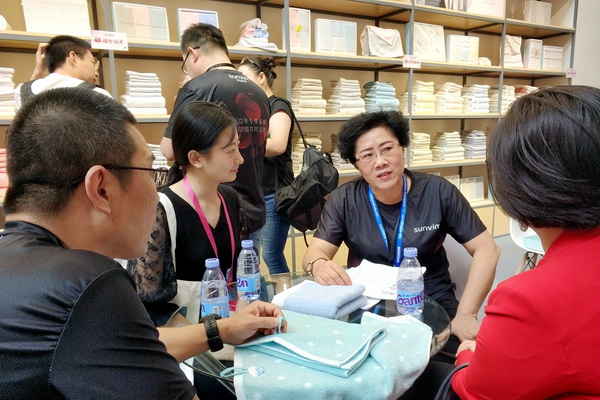 ��(zh��)��ë��Ʒ�ơ����ա�������ȫ���Wҫ���ڶYƷչ