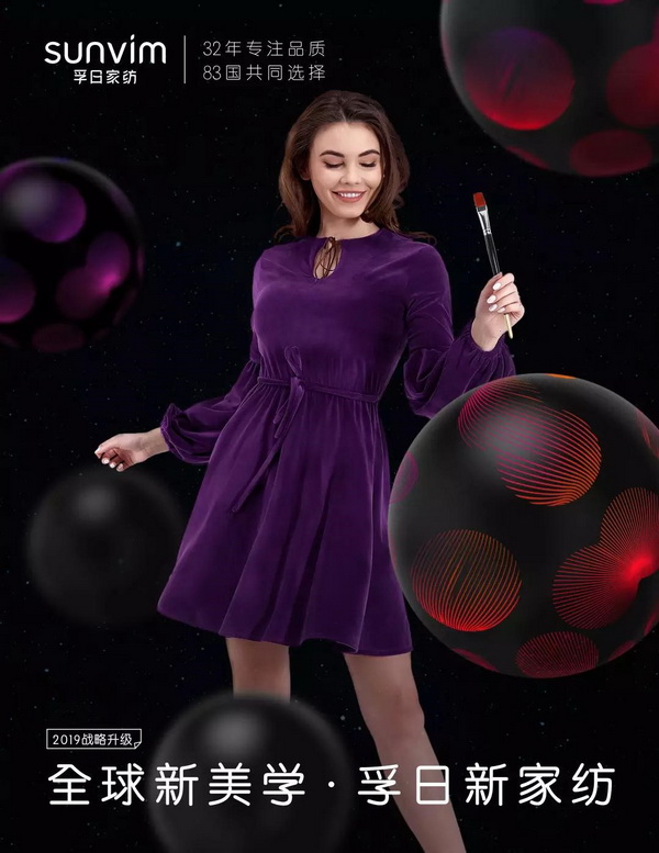 ��׃2019���¼Ҽ��������졤��δ��(l��i)���ռҼ�����ӆ؛��(hu�� )����ȫ������