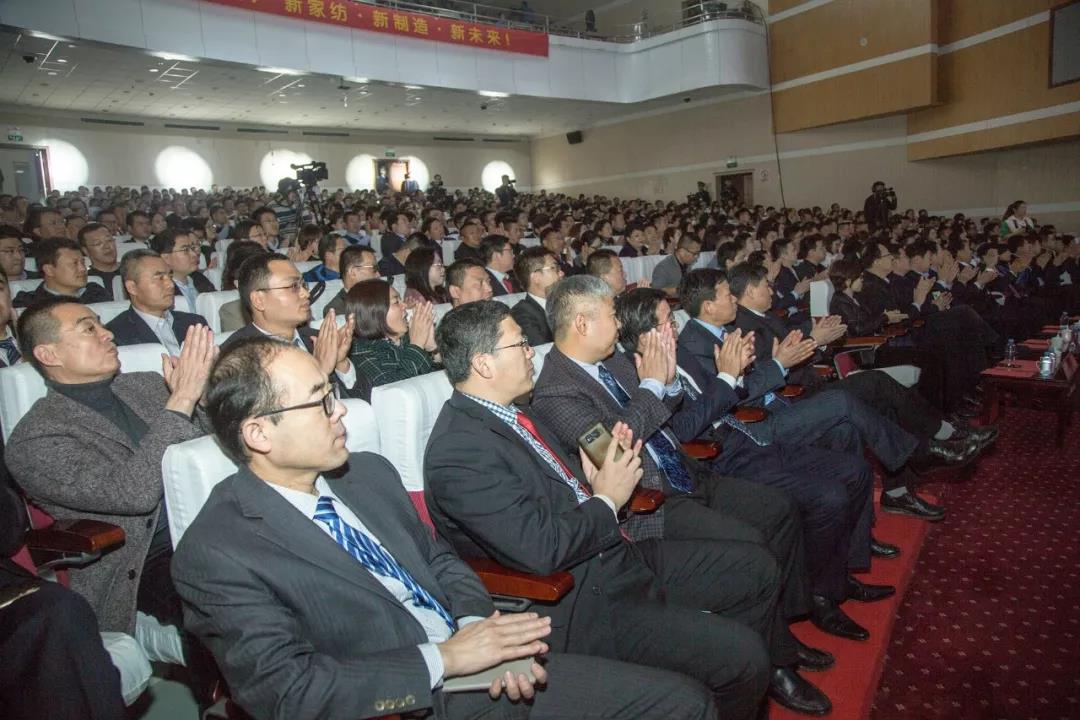 ����׃2019�����ռҼ�������Ʒ��Ʒ�ƽ�����(hu�� )���Q���W(xu��)�Ҽ���ƪ