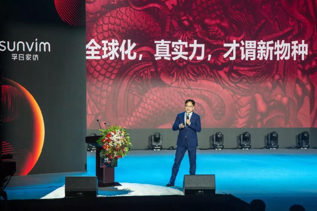 ����׃2019�����ռҼ�������Ʒ��Ʒ�ƽ�����(hu�� )���Q���W(xu��)�Ҽ���ƪ