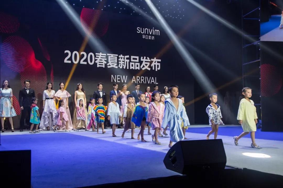 ����׃2019�����ռҼ�������Ʒ��Ʒ�ƽ�����(hu�� )���Q���W(xu��)�Ҽ���ƪ