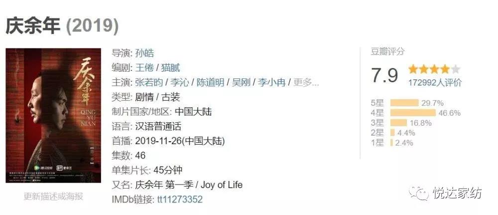 ���񄡡��c���꡷���p���_�Ҽ�