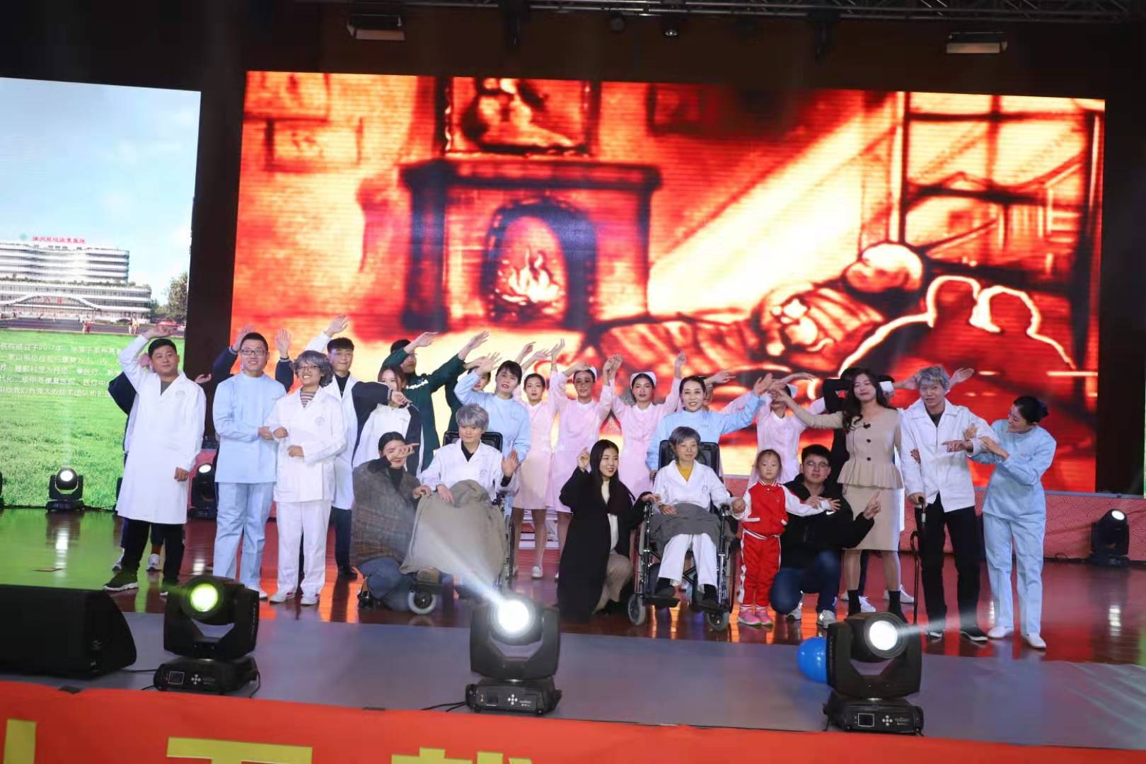 ����ʮ���d�䐂���x��--�䐂�Ҽ�¡���e��2019��ȱ�����2020��ӭ�´��(hu�� )