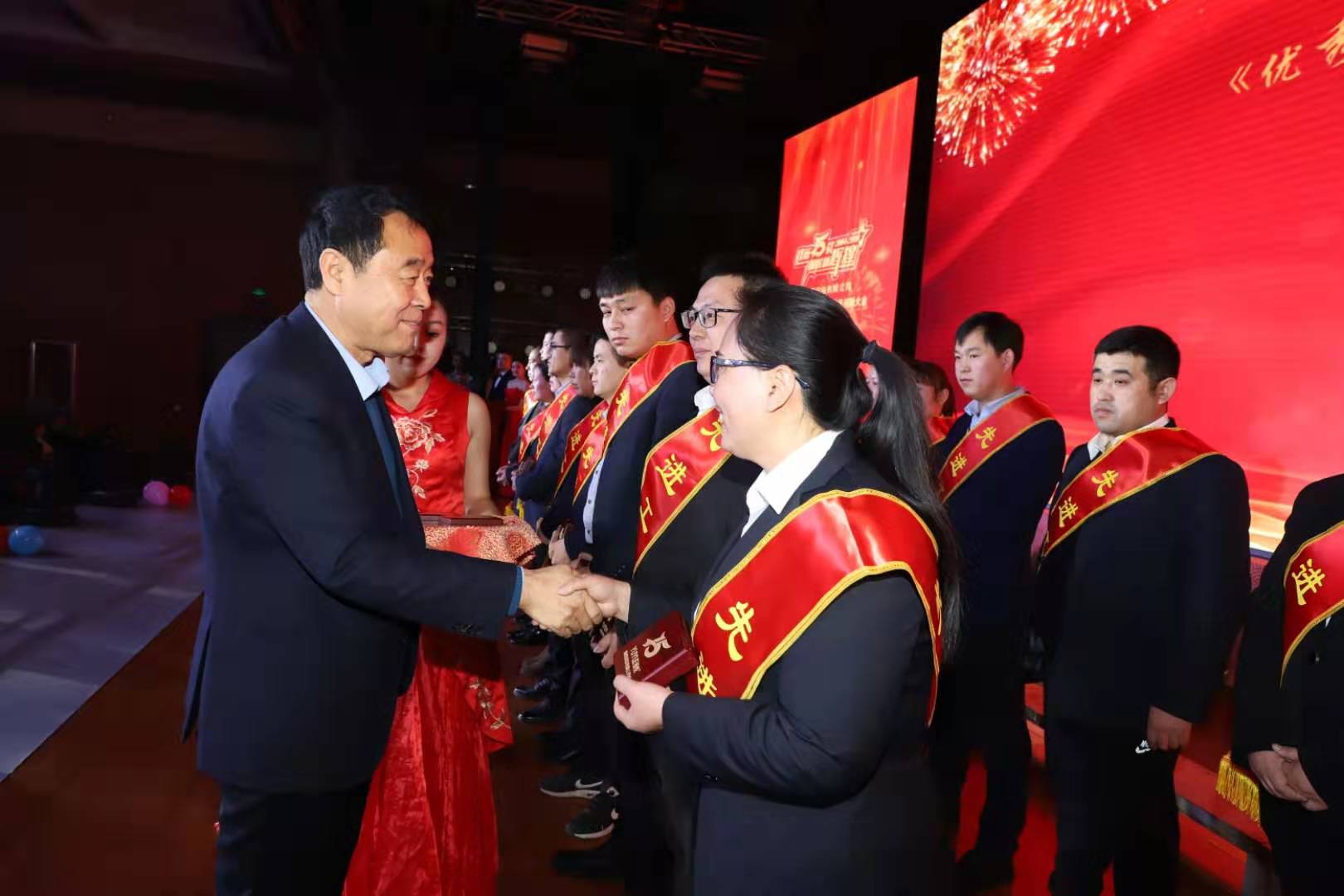 ����ʮ���d�䐂���x��--�䐂�Ҽ�¡���e��2019��ȱ�����2020��ӭ�´��(hu�� )