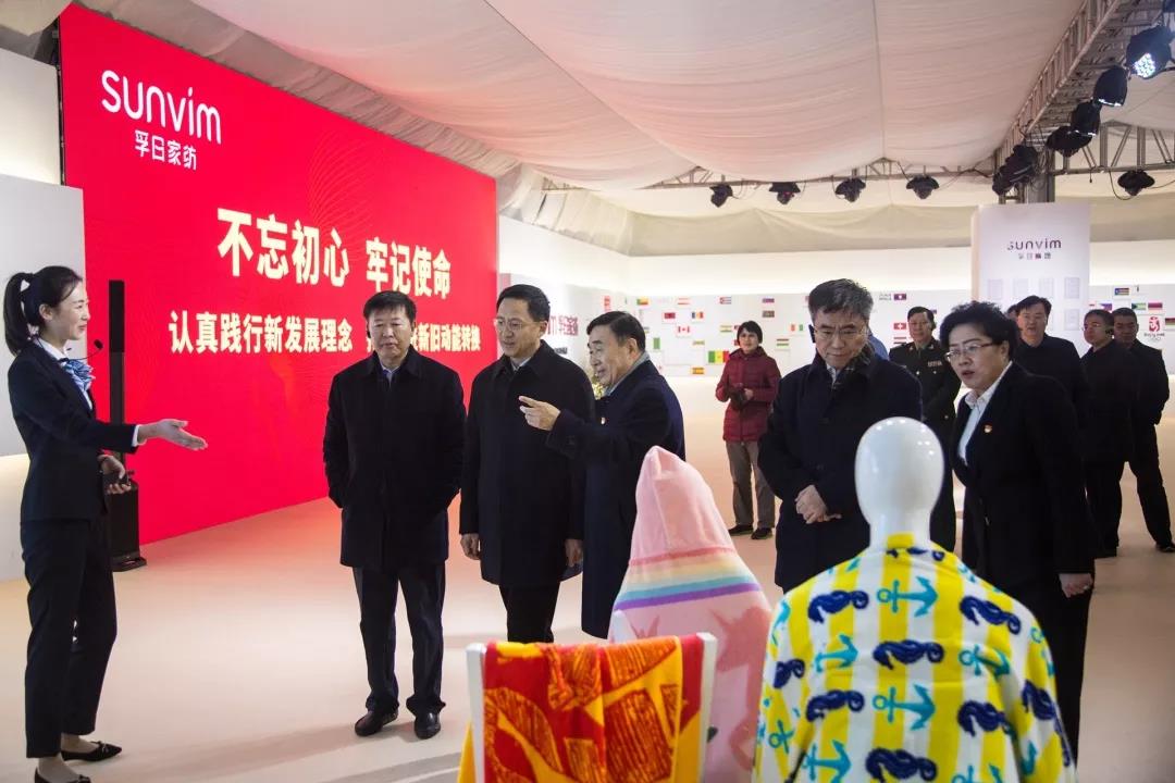 ���մ���ӛ��2019���҂��c����һ������V��