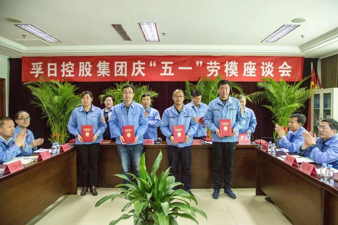 ���մ���ӛ��2019���҂��c����һ������V��