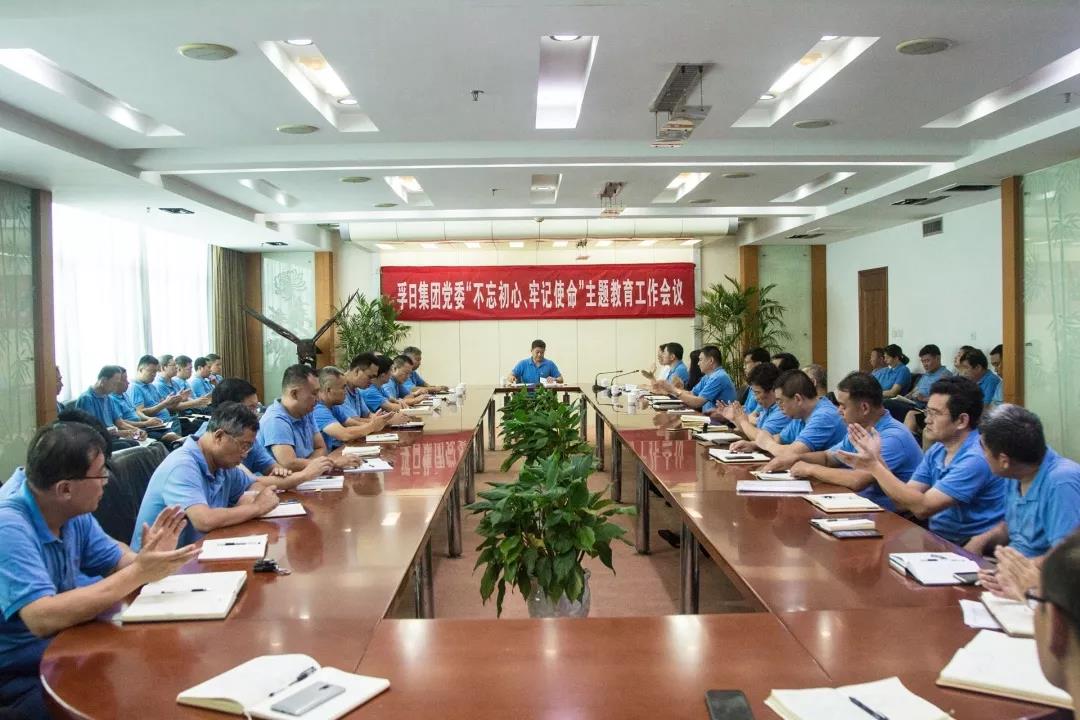 ���մ���ӛ��2019���҂��c����һ������V��