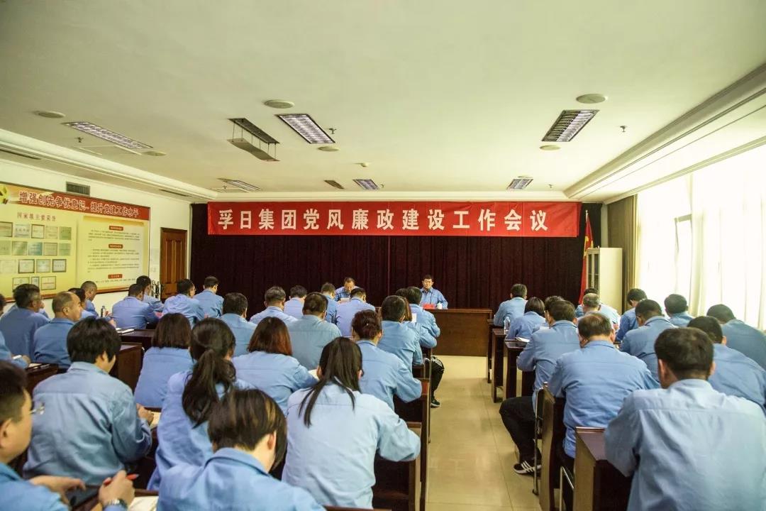 ���մ���ӛ��2019���҂��c����һ������V��