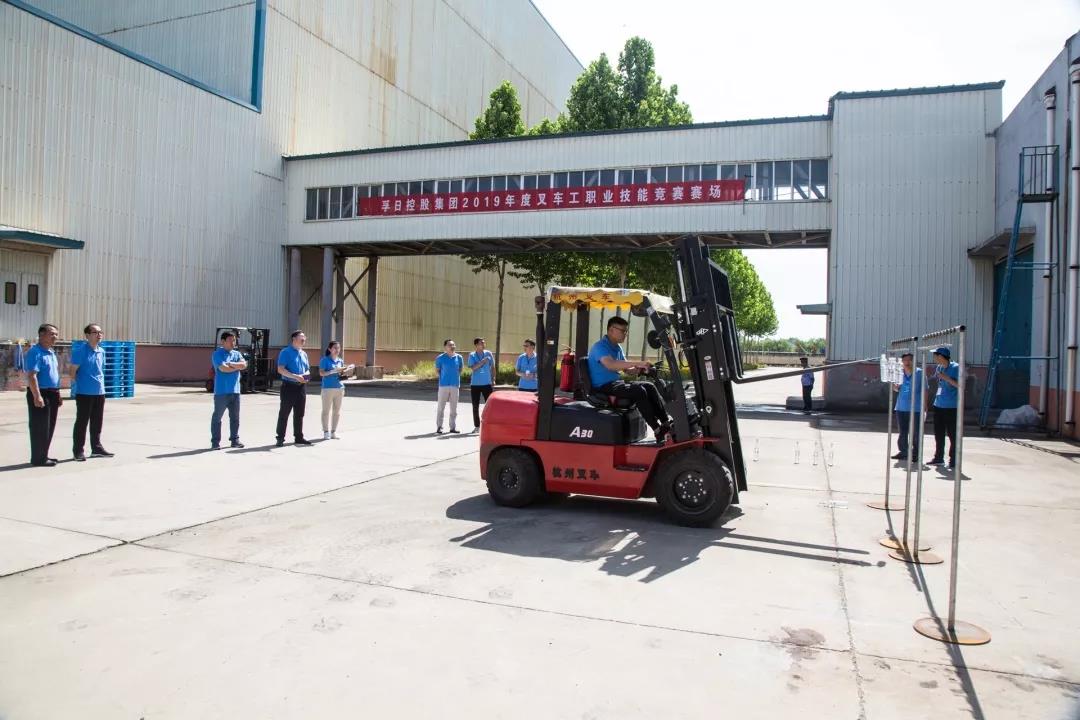 ���մ���ӛ��2019���҂��c����һ������V��