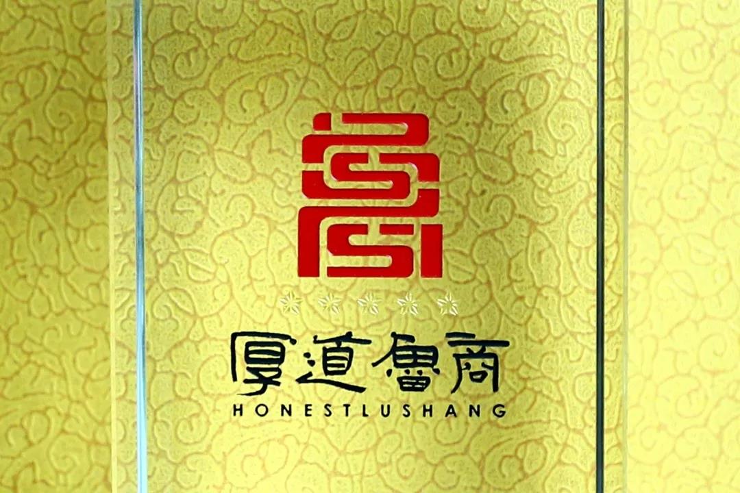 ���մ���ӛ��2019���҂��c����һ������V��