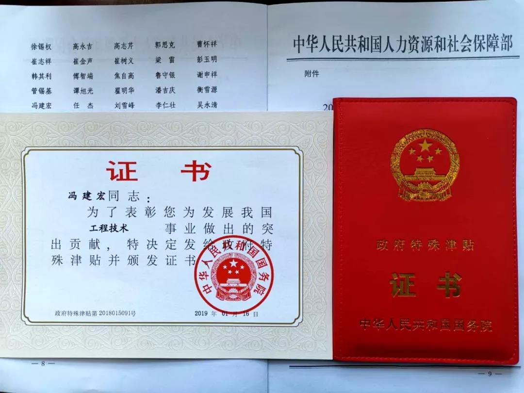 ���մ���ӛ��2019���҂��c����һ������V��