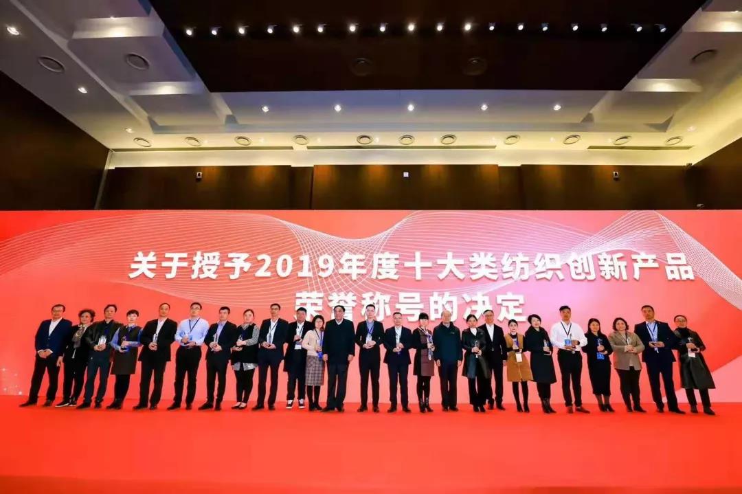 ���մ���ӛ��2019���҂��c����һ������V��