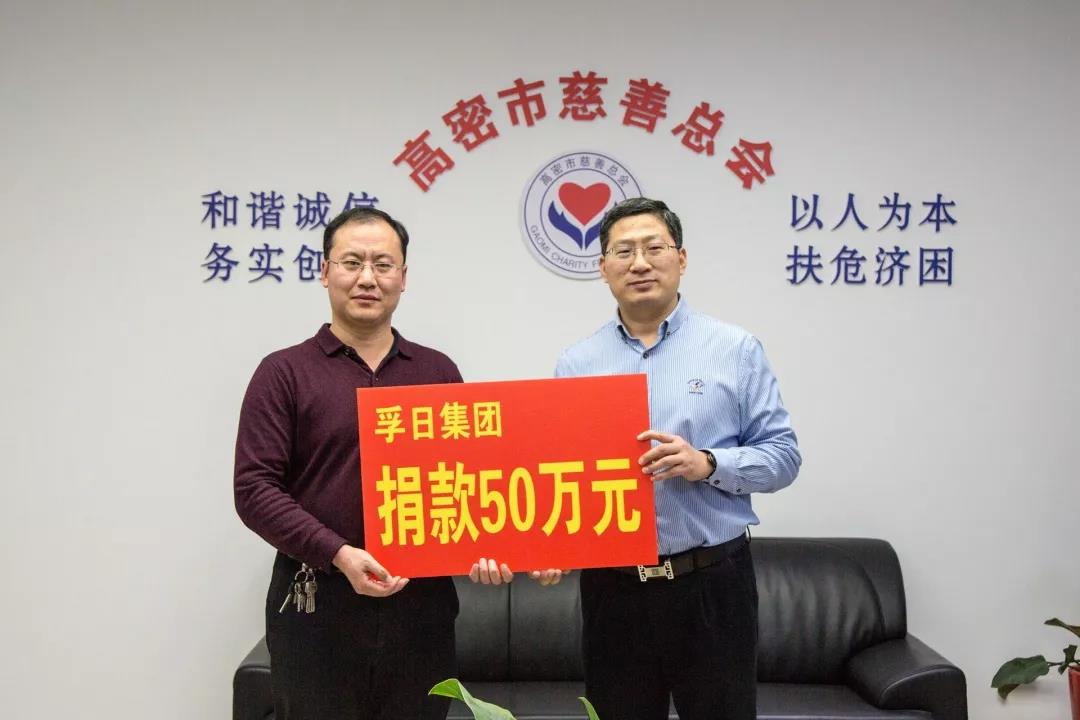 ���մ���ӛ��2019���҂��c����һ������V��