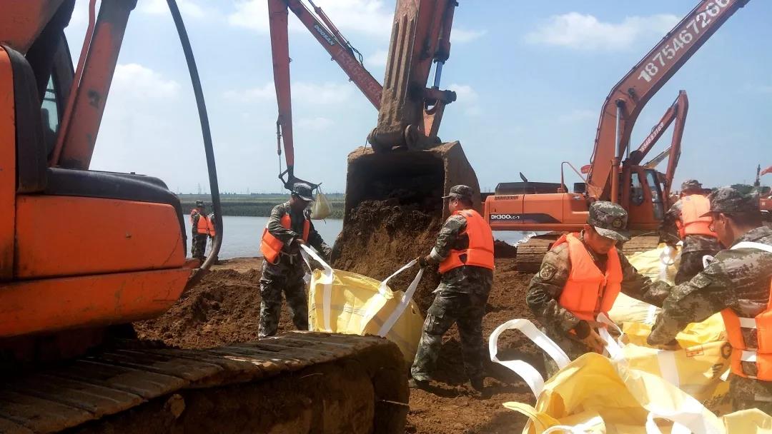 ���մ���ӛ��2019���҂��c����һ������V��