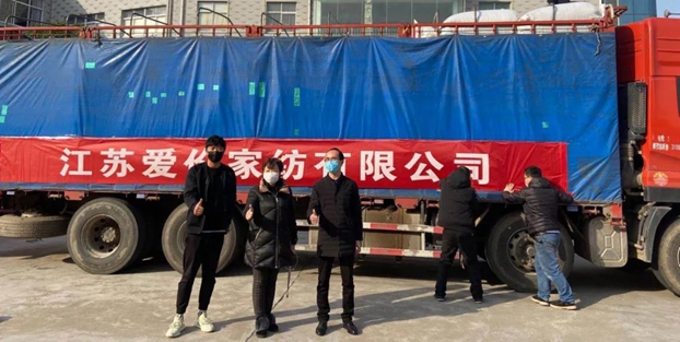 ��(��i)���Ҽ��ٴξ�ٛ�r(ji��)ֵ30�f(w��n)Ԫ�o���������Y��Ŀǰ�ѽ�(j��ng)���_���������tԺ��