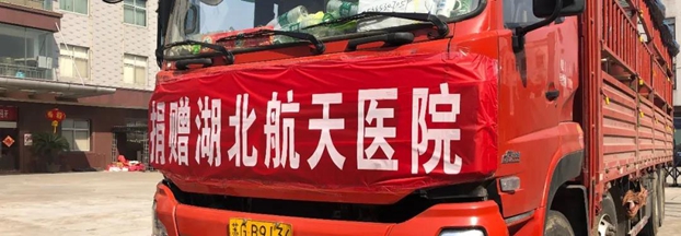 ��(��i)���Ҽ��ٴξ�ٛ�r(ji��)ֵ30�f(w��n)Ԫ�o���������Y��Ŀǰ�ѽ�(j��ng)���_���������tԺ��