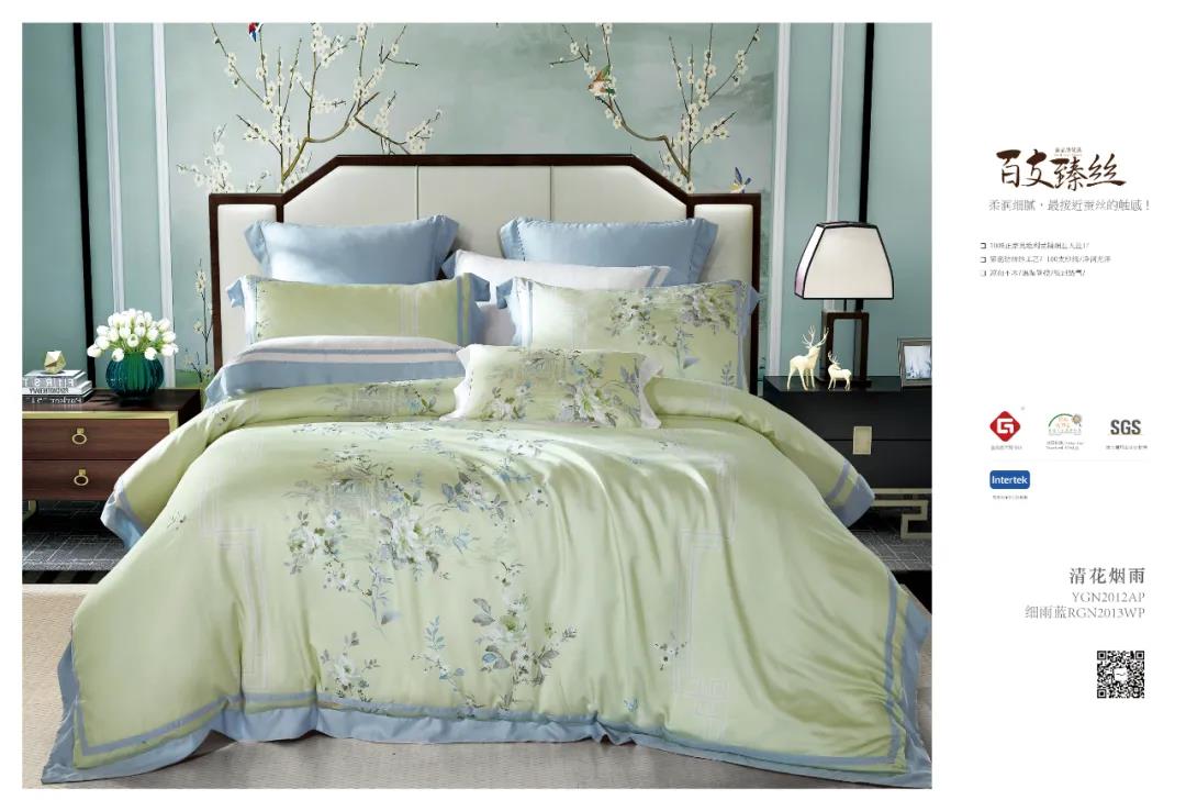 �üҼ�������z™�Rِ��������Ҋ(ji��n)���F�ġ�LF�͡���