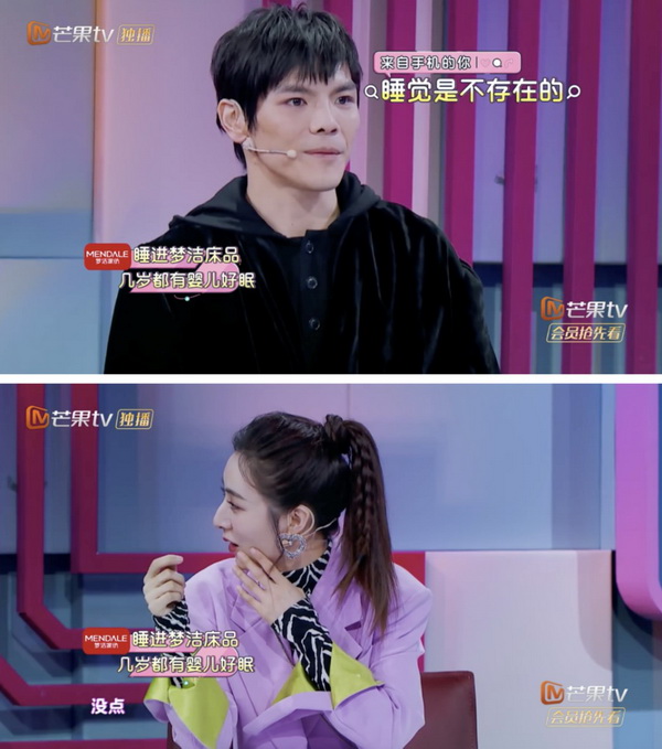 ��(m��ng)���Ҽ��y���Ԍ���һ����ޱ�Iviya������Ʒ�|(zh��)�Ҽ�������