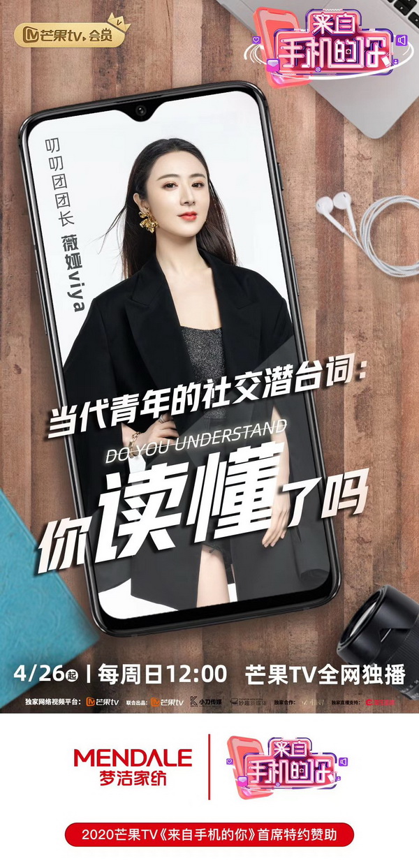 ��(m��ng)���Ҽ��y���Ԍ���һ����ޱ�Iviya������Ʒ�|(zh��)�Ҽ�������