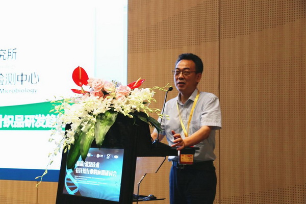 �����ѳ�ᘿ�Ʒ�_(k��i)�l(f��)���P(gu��n)�I--2020�꿹��/�������g(sh��)������ᘿ��ИI(y��)�еđ�����ӑ��(hu�� )���������e��