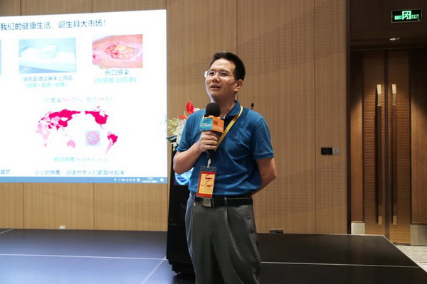 �����ѳ�ᘿ�Ʒ�_(k��i)�l(f��)���P(gu��n)�I--2020�꿹��/�������g(sh��)������ᘿ��ИI(y��)�еđ�����ӑ��(hu�� )���������e��