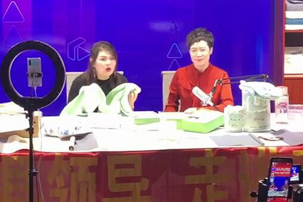 ���ϰ�ɫǧˇ���x�����W(xu��)ë��--�L(f��ng)�ӱ�ǧˇ����Ʒ�������޹�˾���T(m��n)�˴�����